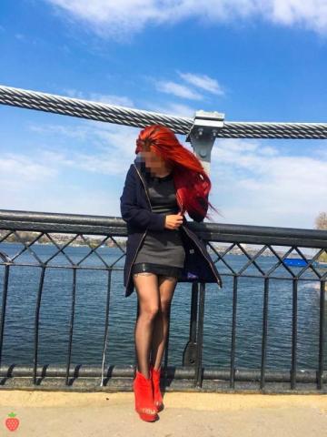 Людмила Горячие Формы фото 2